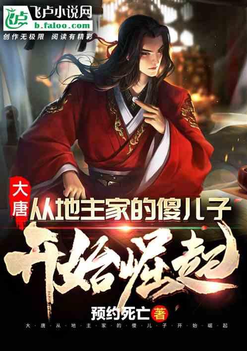 工伤鉴定-专业有问必答平台